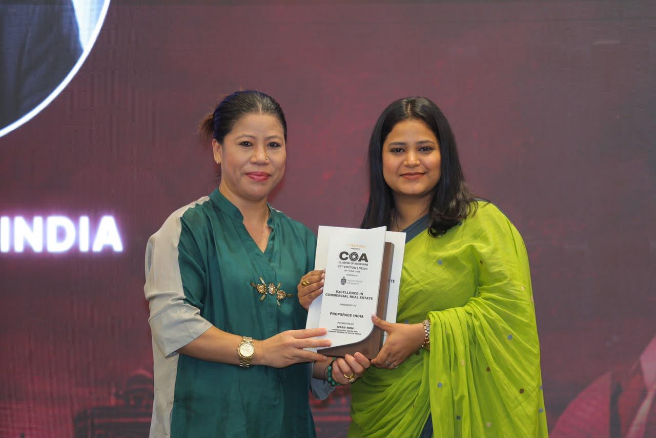 Award image 1