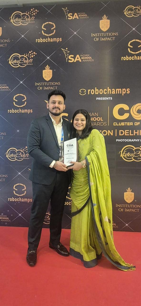 Award image 2