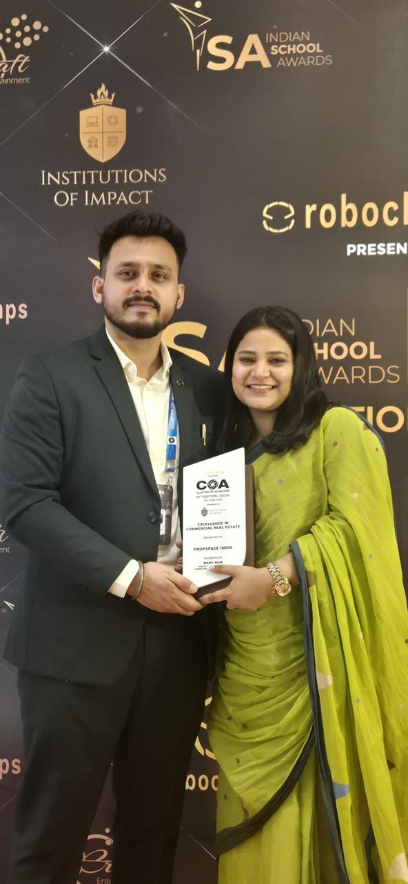Award image 3